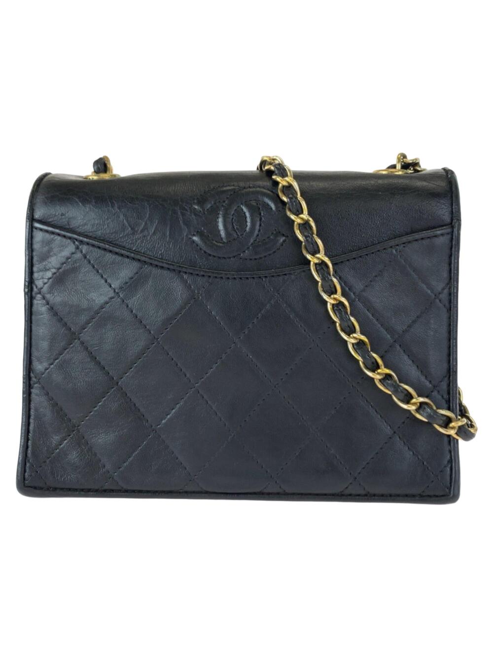 Chanel Vintage Cc Full Flap Bag Quilted #286327C20B